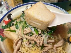 -刘森记面家(桂林街店)