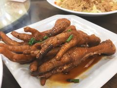 卤鸡爪-芦茨金富饭庄·25年老字号·专做稻草鸡
