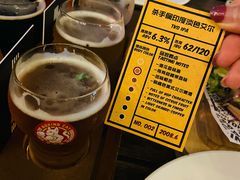 -Boxing Cat Brewery拳击猫精酿啤酒馆(永福店)