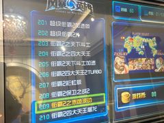 -暖心派对·独栋别墅团建聚会轰趴馆