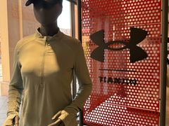 -UNDER ARMOUR(新燕莎奥莱店)