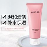 干皮自用洁面合集