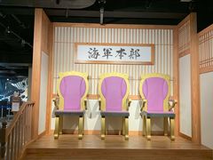 -东京塔海贼王主题公园