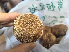 -牛街清真满恒記(平安里西大街店)