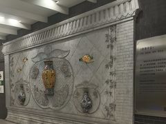 -平安里(地铁站)