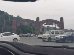 -杭州浪浪浪水公园