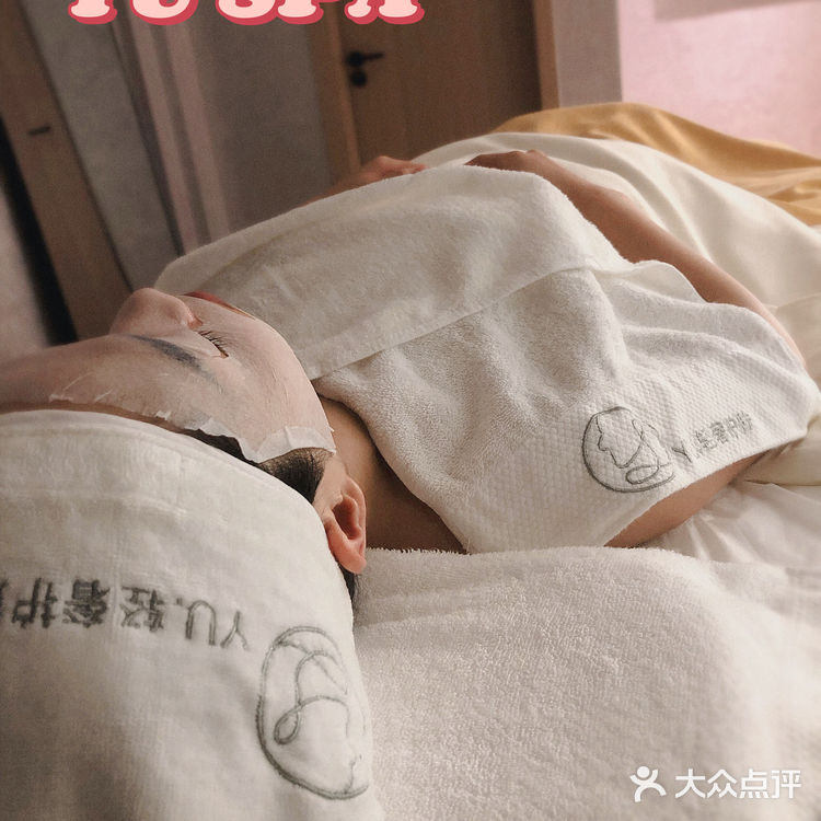 坐落在别墅区的高级SPA护理馆，一次就上yin！