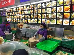 -宫廷糕点铺(人民中路店)