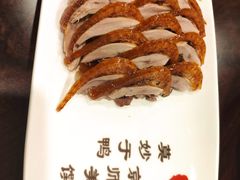 全聚德精品烤鸭-北京全聚德(西客站店)