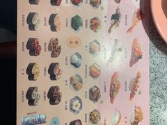 -争鲜回转寿司(金桥家乐福店)