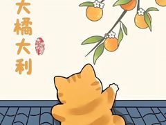 -DQ·蛋糕·冰淇淋(领秀城店)