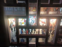 -民国红公馆·秦淮八艳(夫子庙店)