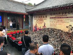 -摔碗酒(永兴坊店)