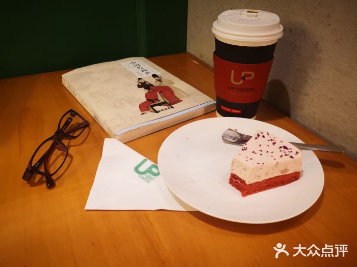 西西弗书店&矢量咖啡(凯德MALL店)图片
