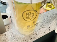 -野人牧坊Gelato(天津南开大悦城店)