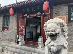 -山海关风景区-售票处