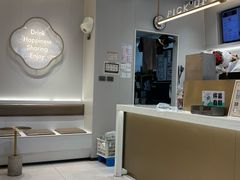 -古茗(下城香积寺路店)