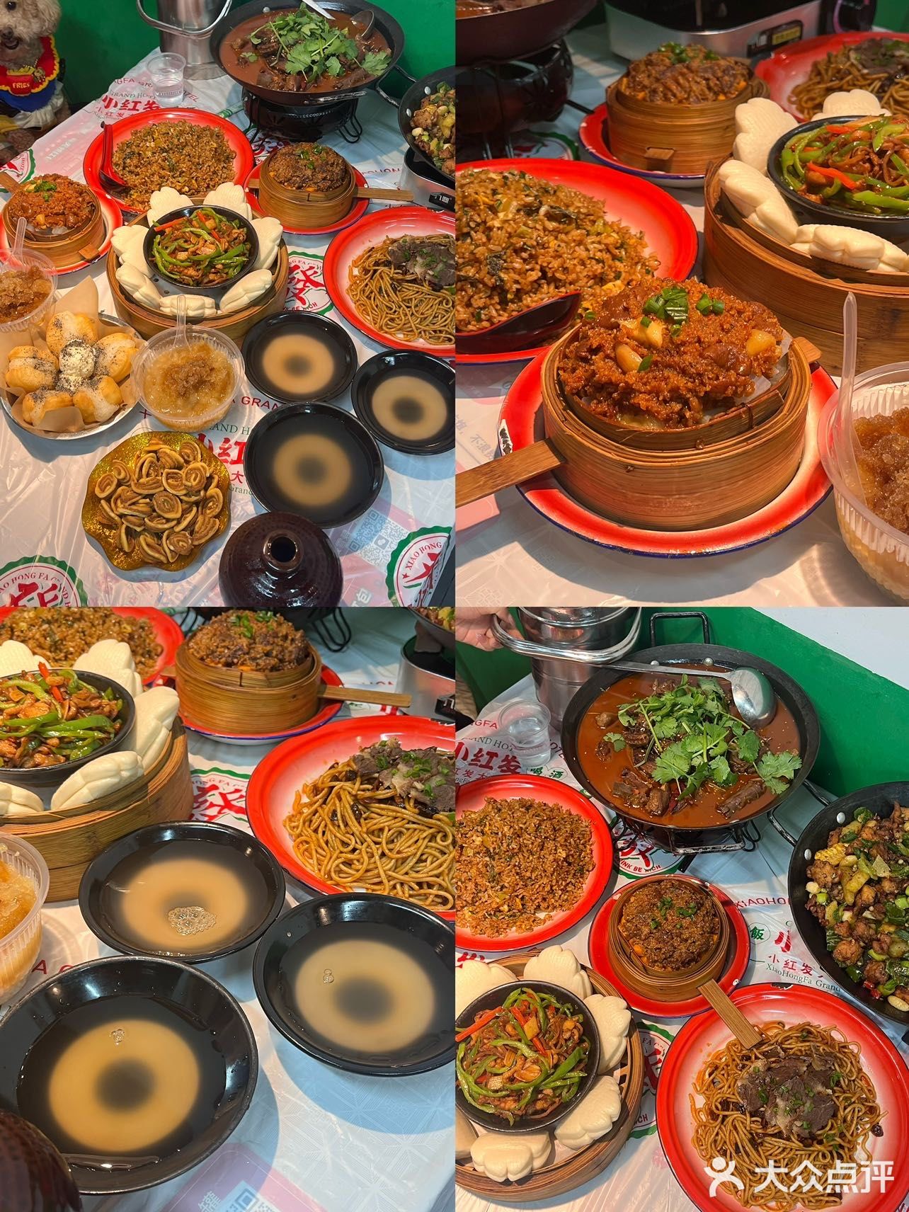 武汉。。。。我是真的不想回去了[流泪][流泪]