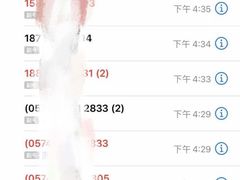 -宁波天华捷豹路虎4S店