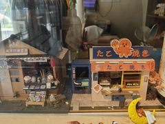 -鞠橘居酒屋(仁恒江湾新天地店)