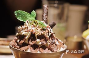 Chocolate Chip Milk Snow Ice