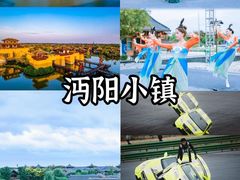 -仙岛湖旅游风景区