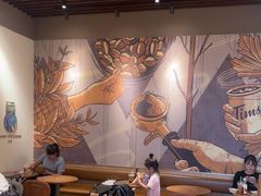 -Tims天好咖啡·贝果(成都东站捷枫店)