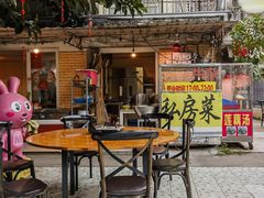 -牛杂大叔(园岭总店)