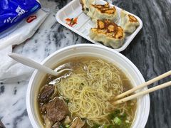 -八珍·广式煎饺·广州老字号(北京路总店)