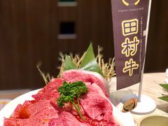 -俺的焼肉(銀座9丁目店)
