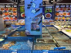 -渔港甄宴·海鲜·地标烟台菜(金沙滩店)