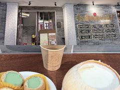 -民信老铺(双皮奶博物馆店)