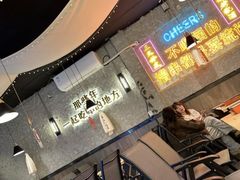 -小吴先生的店·东北烧烤(林科大店)
