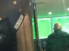 -老新隆牛肉锅贴(新街口店)