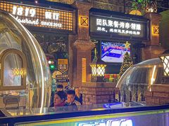 -1819餐厅·团队聚餐·烤串·精酿