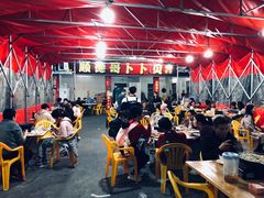 大堂-顺德哥卜卜贝(旗舰店)
