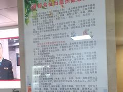 -兔博士口腔(长安分院)