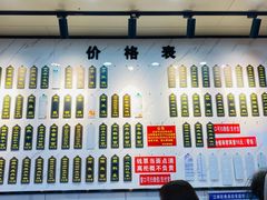 -三镇民生甜食馆(胜利街总店)