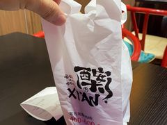 -茶话弄(中贸广场店)