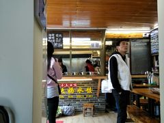 大堂-大妈水饺(文华巷店)