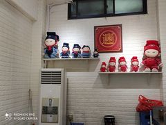 -大嘻咹biangbiang面(历史博物馆店)