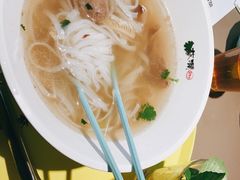 -蔡澜PHO(海岸城店)