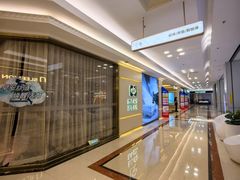 -红星美凯龙北京至尊MALL(东四环中路店)