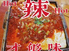 -顺姬冷面(长春旗舰店)