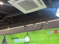 -鑫郭氏·南昌20年大排档(红谷滩旗舰店)