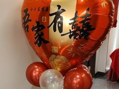 -泛太平洋大酒店·海天楼中餐厅·粤菜