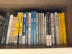 -扶光书店(中环店)