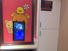 -音乐派KTV(盱眙皇剑国际店)