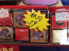 -大桥道糕点食品店(津塘路店)