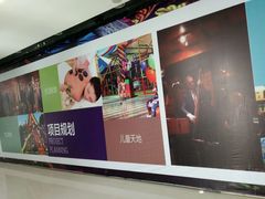 -新华百货CC Park购物广场